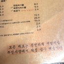 아는오빠 이미지