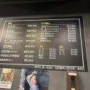 대국민소곱창