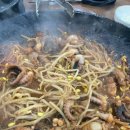 청양쭈꾸미 이미지