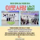 송무 태권도 이미지