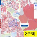 용산-후암-25 이미지
