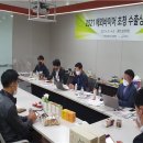 강원식품 이미지