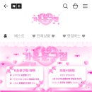 가은PC 네이버블로그
