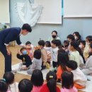 장수어린이집 이미지