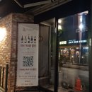 빠닷(Padat) 이미지