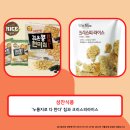 주식회사 청정식품 이미지