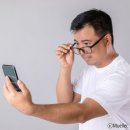 안경나라 수곡점 이미지