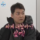 성모수퍼
