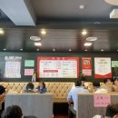 강원맛코다리 양평점 이미지
