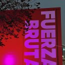 해연막걸리 이미지