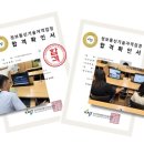 부안교육문화회관 미디어이슈