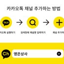 영은인테리어 - 광양시 칠성로 71-1 | 영은인테리어