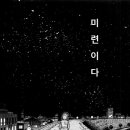 압천복싱체육관 이미지