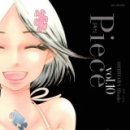 고화질 카카오 검색결과