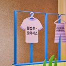 X-PC방 이미지