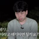 고롱 이미지