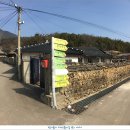 촌사람민박 이미지