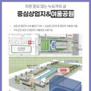 동탄역(서측) 이미지