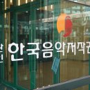 인하노래연습장 이미지