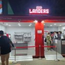 불꽃게임장 이미지