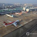 대구공항 이미지