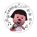 오케이크에서 주문한 케이크만 10개,,💚/시흥 배곧 레터링 케이크 &lt;오케이크 O CAKE&gt; 예약 후기/배곧...