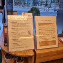 참편안안마원 이미지