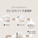 꿈비아이 이미지