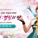 고수농협고수지점 이미지