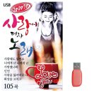 2973 이미지