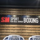 용인대 스포츠클럽 이미지