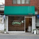 샌드치치 | 부산 안락동샌드위치맛집｜치치샌드｜수제햄샌드위치·통밀빵·치아바타 후기