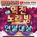 이벤터스커뮤니케이션 네이버블로그