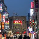 백암빌딩 | 논현으로 헤쳐 모여 &#39;논현새&#39; &#39;백암순대국, 뼈해장국&#39; 솔직 후기
