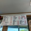 철마상 | [부산] 기장 철마 맛집 입에서 살살 녹는 한우 전문점 '철마대가' 솔직 후기