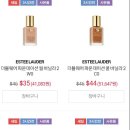 와우에스티 이미지