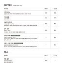 컨서버토리 이미지