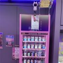 전담GATE