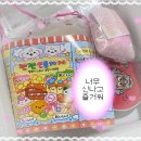 별별문방구 | 요즘 유행하는 젠젠선물가게 말랑이 후기