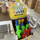 퍼르 이미지