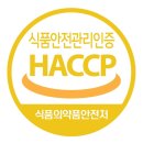 에버그린에버블루협동조합 이미지