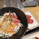 강변마트 | 강변역 맛집 추천 💥 육회바른연어 강변테크노마트점 덮밥세트 솔직후기 🍣🥩