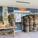 칠보공예로 생활용품 만들기 이미지