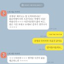 제주도 나 홀로 서기