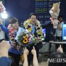 환호축산 이미지