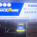 커피스미스 세라 별내점 이미지