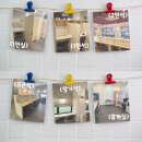 셀디스터디카페 군산미장점 이미지