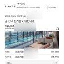 스튜디오달링하버