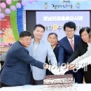 정남진장흥토요시장 이미지