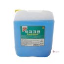 이지크린 이미지